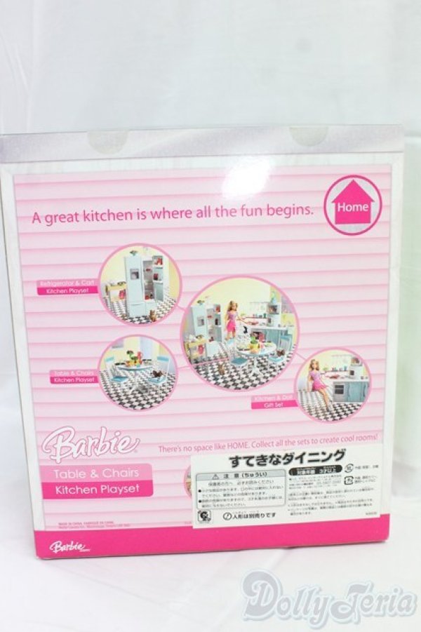 画像2: Barbie Table＆Chairs　Kitchen　Playset/ファッションドール　衣装 I-26-01-25-162-KD-ZI (2)