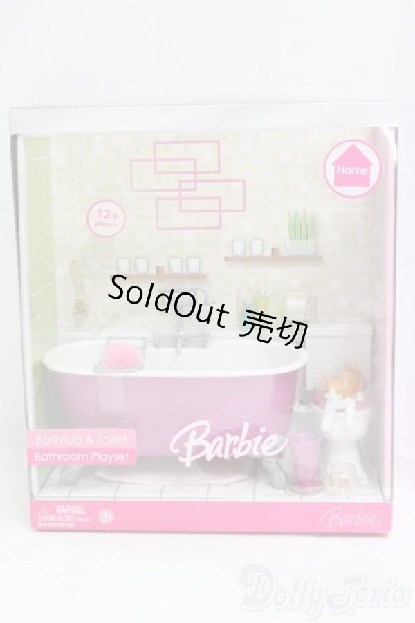 画像1: Barbie Bustub＆Toilet　Bathroom　Playset/ファッションドール　衣装 I-26-01-25-149-KD-ZI (1)
