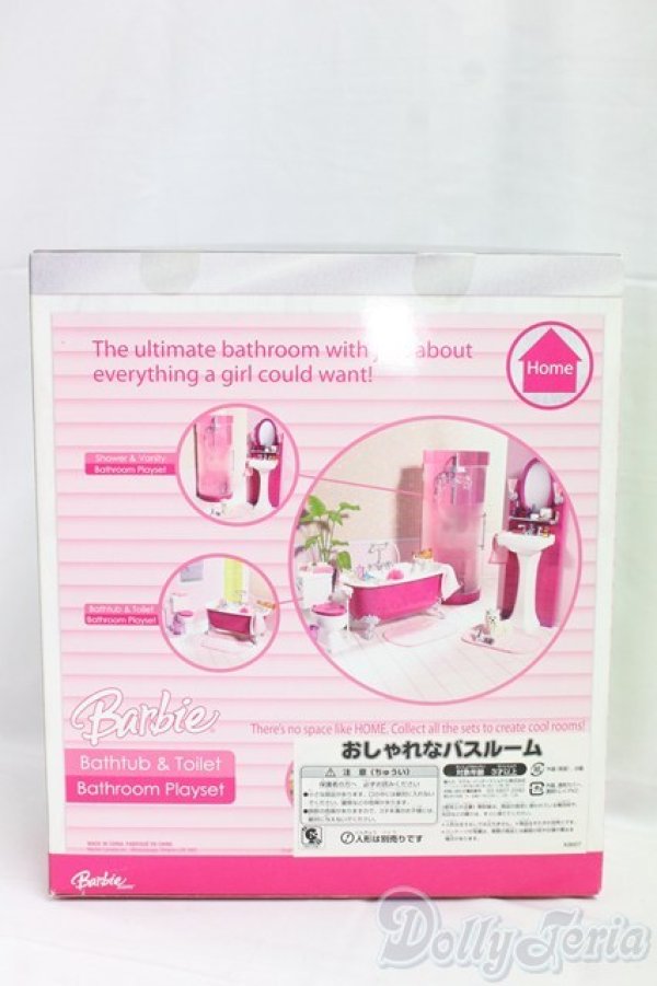 画像2: Barbie Bustub＆Toilet　Bathroom　Playset/ファッションドール　衣装 I-26-01-25-149-KD-ZI (2)