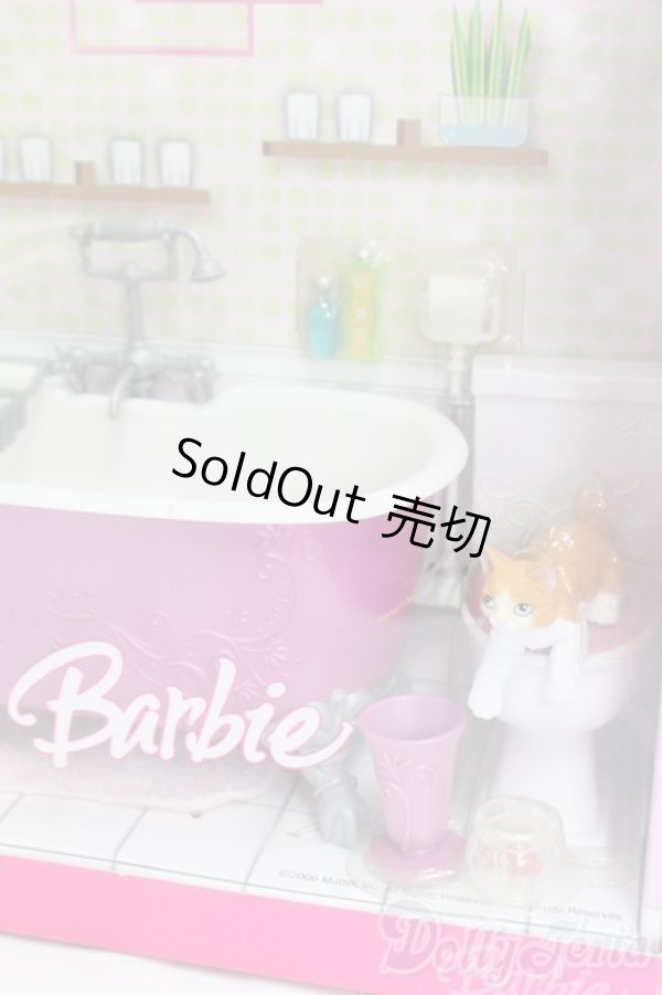 画像3: Barbie Bustub＆Toilet　Bathroom　Playset/ファッションドール　衣装 I-26-01-25-149-KD-ZI (3)