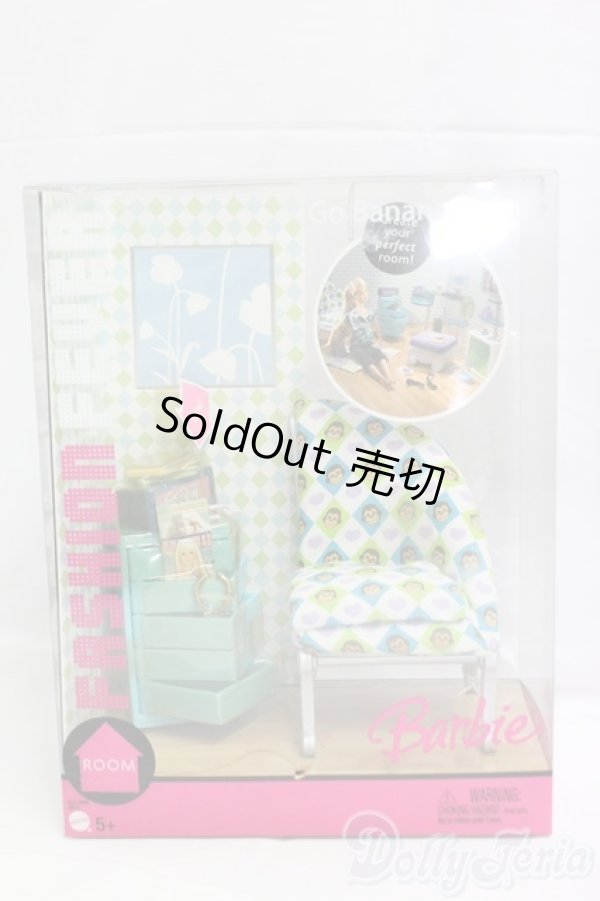 画像1: Barbie Fashion Fever　Go　Bananas　Chair/ファッションドール　衣装 I-26-01-25-151-KD-ZI (1)