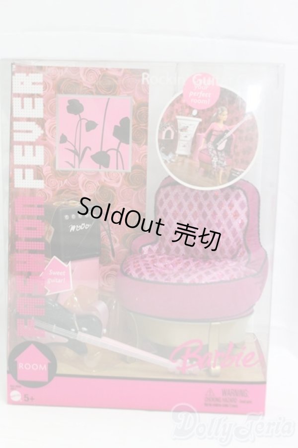 画像1: Barbie Fashion Fever　Rockin　Guiter Chair/ファッションドール　衣装 I-26-01-25-150-KD-ZI (1)