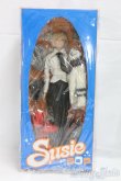 画像4: R&D Susie Doll/ I-26-01-25-153-KD-ZI (4)