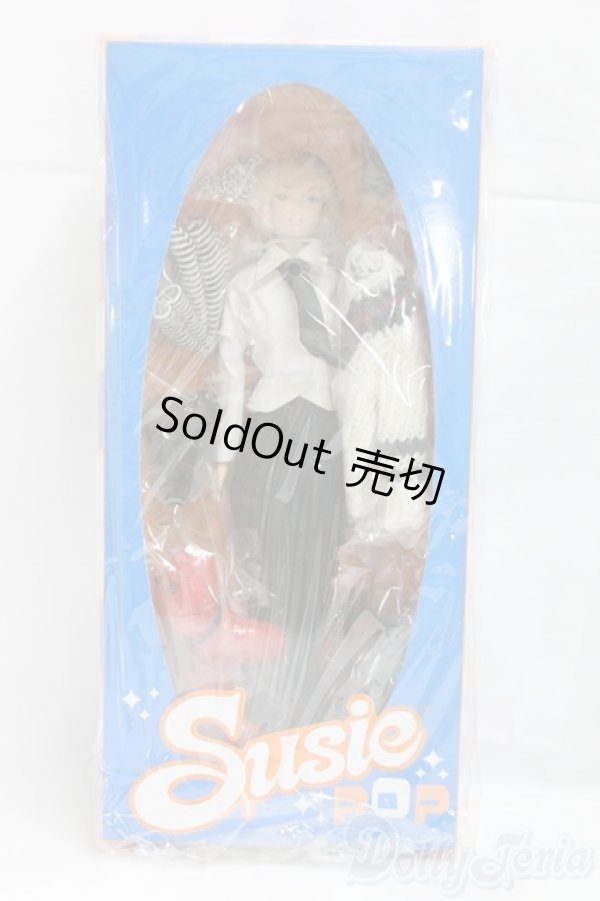 画像4: R&D Susie Doll/ I-26-01-25-153-KD-ZI (4)