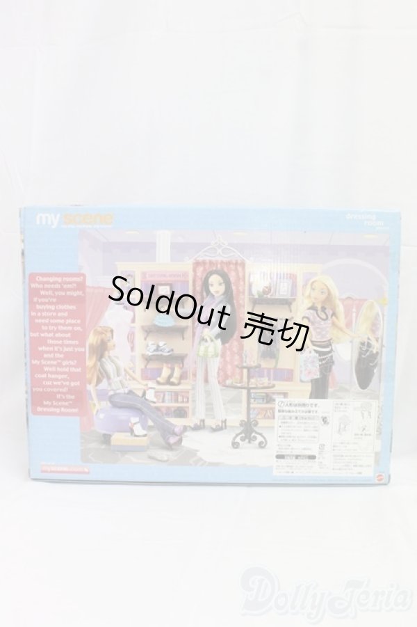 画像2: マテルバービー/My Scene Barbie dressing room/ファッションドール　衣装 I-26-01-25-161-KD-ZI (2)
