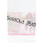 画像: Matel/Brbie Shower&Vanity Bathroom Playset/ファッションドール 衣装 I-26-01-25-163-KD-ZI