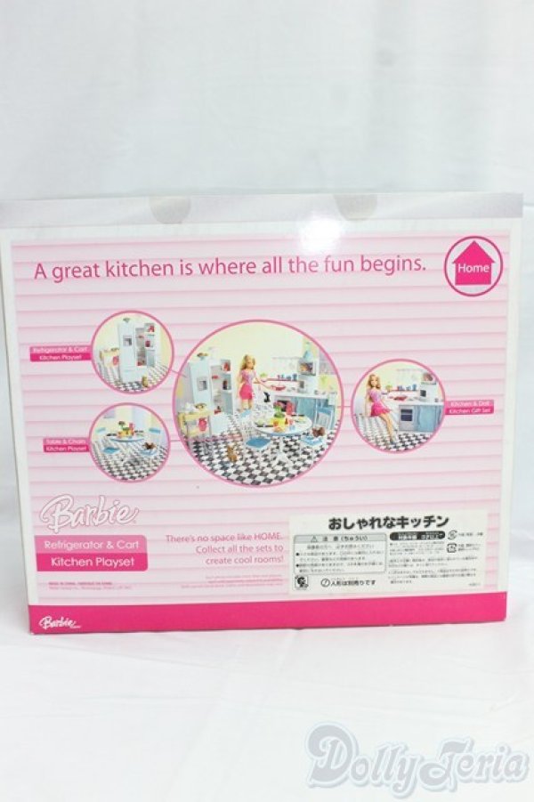 画像2: Barbie Refrigerator＆Cart　Kitchen　Playset/ファッションドール　衣装 I-26-01-25-164-KD-ZI (2)