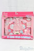 画像1: リカちゃん/シーズンコーディネートドレスセット 雨の日/ファッションドール　衣装 I-26-01-25-175-KD-ZI (1)