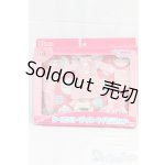 画像: リカちゃん/シーズンコーディネートドレスセット 雨の日/ファッションドール　衣装 I-26-01-25-175-KD-ZI