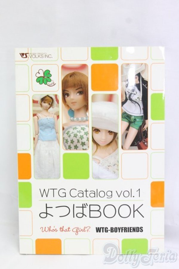 画像1: WTG Catalog よつばBook Vol.1/ I-26-01-25-179-KD-ZI (1)