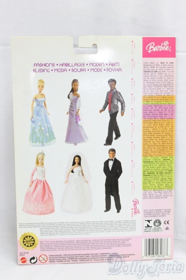 画像2: バービー/OF:衣装/ファッションドール　衣装 I-26-01-25-144-KD-ZI (2)