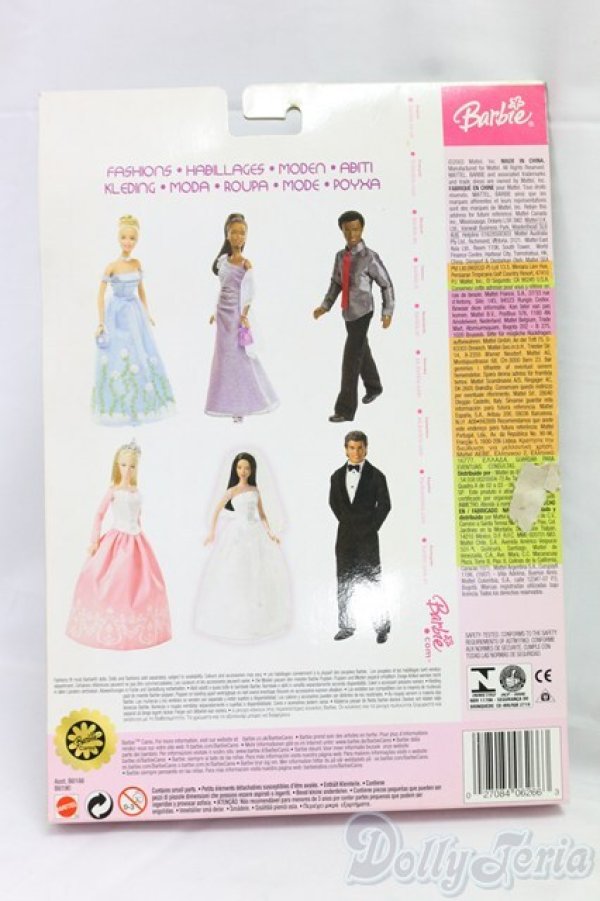 画像2: バービー/OF:衣装/ファッションドール　衣装 I-26-01-25-139-KD-ZI (2)