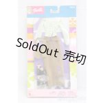 画像: バービー/OF:衣装/ファッションドール　衣装 I-26-01-25-142-KD-ZI