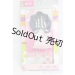 画像: バービー/OF:衣装/ファッションドール　衣装 I-26-01-25-138-KD-ZI