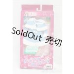 画像: ジェニー/OF:ファッションコレクション　スウィートガールドレス/ファッションドール　衣装 I-26-01-25-176-KD-ZI