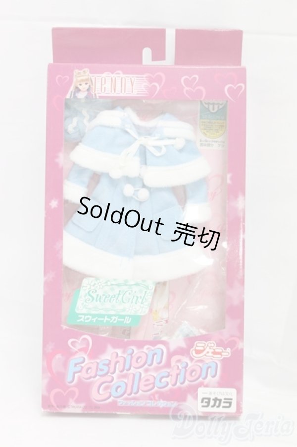 画像1: ジェニー/OF:ファッションコレクション　スウィートガールドレス/ファッションドール　衣装 I-26-01-25-176-KD-ZI (1)