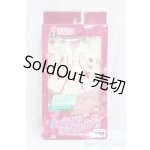 画像: ジェニー/OF:ファッションコレクション　スウィートガールドレス/ファッションドール　衣装 I-26-01-25-177-KD-ZI