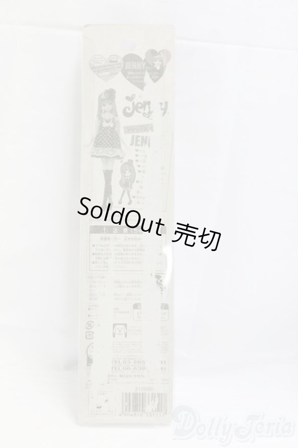 画像2: ジェニー/OF:靴/ファッションドール　衣装 I-26-01-25-171-KD-ZI (2)