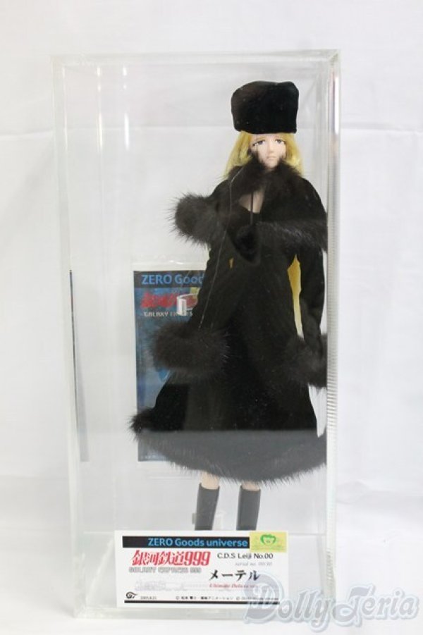 画像6: ZERO GOODS UNIVERSE/C.D.S.Leiji  メーテル/ I-26-01-25-165-KD-ZI (6)