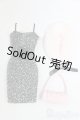 画像: 27cm/OF:衣装/ I-26-01-25-185-KD-ZI