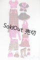 画像: バービー/OF:衣装/ファッションドール　衣装 I-26-01-25-130-KD-ZI