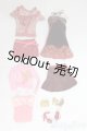 画像: バービー/OF:ファッションフィーバー 衣装セット/ファッションドール　衣装 I-26-01-25-117-KD-ZI