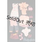 画像: バービー/OF:ファッションフィーバー 衣装セット/ファッションドール　衣装 I-26-01-25-102-KD-ZI