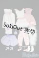 画像: バービー/OF:ファッションフィーバー 衣装セット/ファッションドール　衣装 I-26-01-25-101-KD-ZI