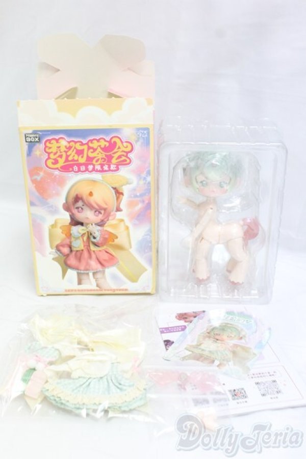 画像6: ANTU：お昼の夢/綺麗な夢 I-26-01-25-205-KD-ZI (6)