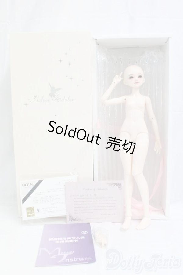 画像7: Asleep Eidolon/1/4/mini Ding Dang  I-26-01-25-254-YB-ZI (7)