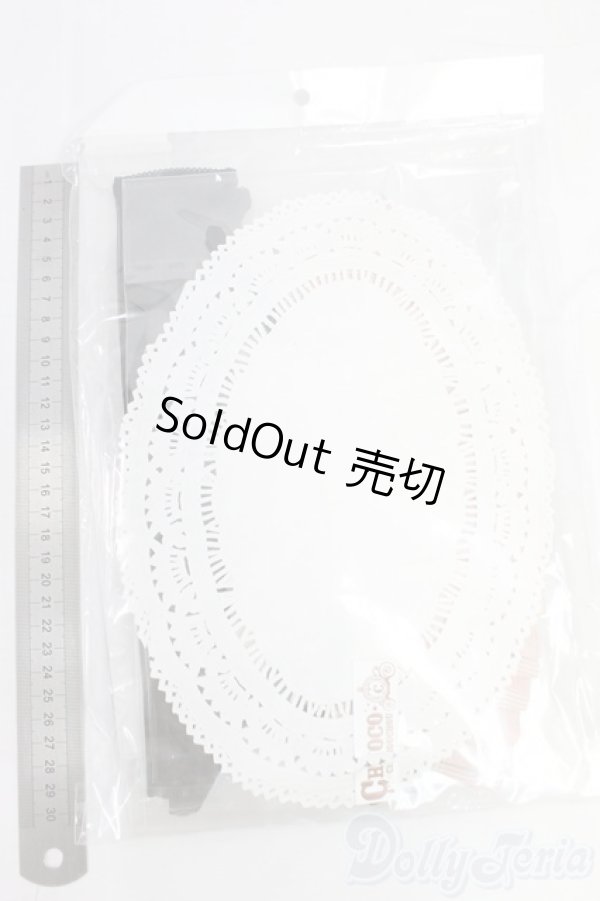 画像2: DD/OF:衣装セット/0 I-26-01-25-196-YB-ZI (2)