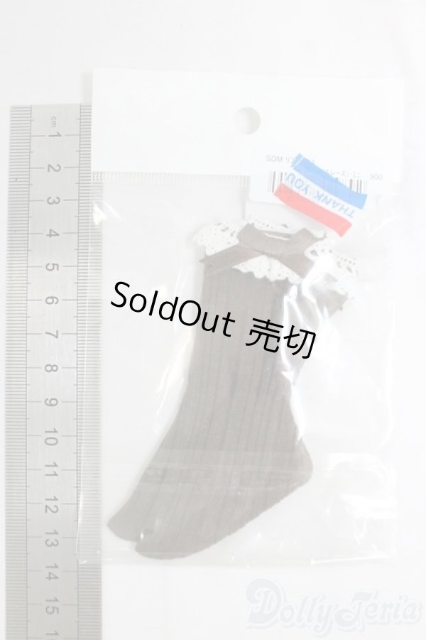 画像2: SDM＆MSD/OF:靴下/1/4　40ｃｍ　BJD　MJD　衣装　ドール用 I-26-01-25-195-YB-ZI (2)