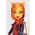 画像: モンスターハイ/本体+衣装 I-26-01-25-218-KD-ZI