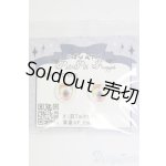 画像: 10mm/アニメアイ I-26-01-25-278-KD-ZI