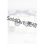 画像: 10mm/アニメアイ I-26-01-25-277-KD-ZI