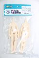 画像: azone/ピコニーモボディ2体セット I-26-01-25-214-KD-ZI