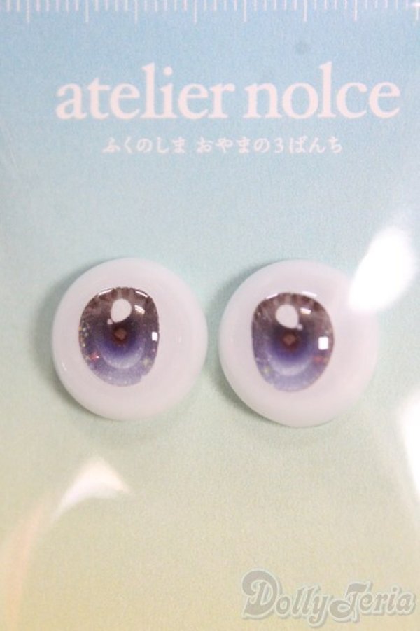 画像1: 16ｍｍ/アニメアイ I-26-01-25-280-KD-ZI (1)