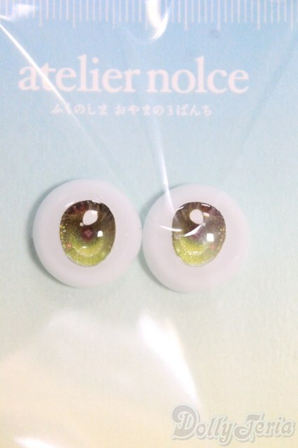 画像1: 16ｍｍ/アニメアイ I-26-01-25-279-KD-ZI (1)