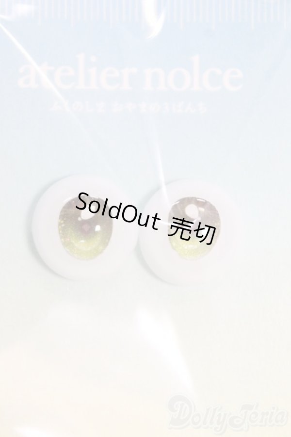 画像1: 16ｍｍ/アニメアイ I-26-01-25-279-KD-ZI (1)