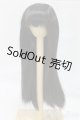 画像: 7-8inch/ウィッグ　azone beshine I-26-02-01-047-KD-ZI