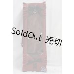 画像: 40ｃｍサイズ/ドールバッグ I-26-02-01-257-KD-ZI