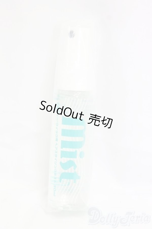 画像1: SD/OF:小物 I-26-02-01-017-KD-ZI (1)