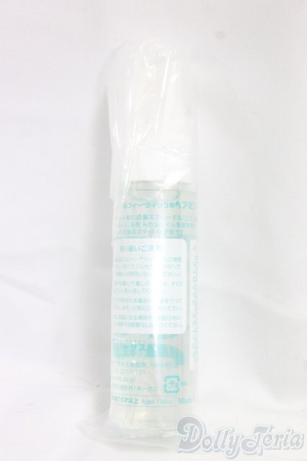 画像2: SD/OF:小物 I-26-02-01-017-KD-ZI (2)