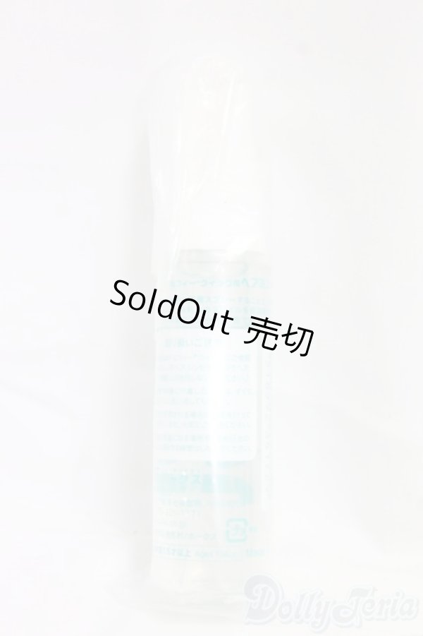 画像2: SD/OF:小物 I-26-02-01-017-KD-ZI (2)