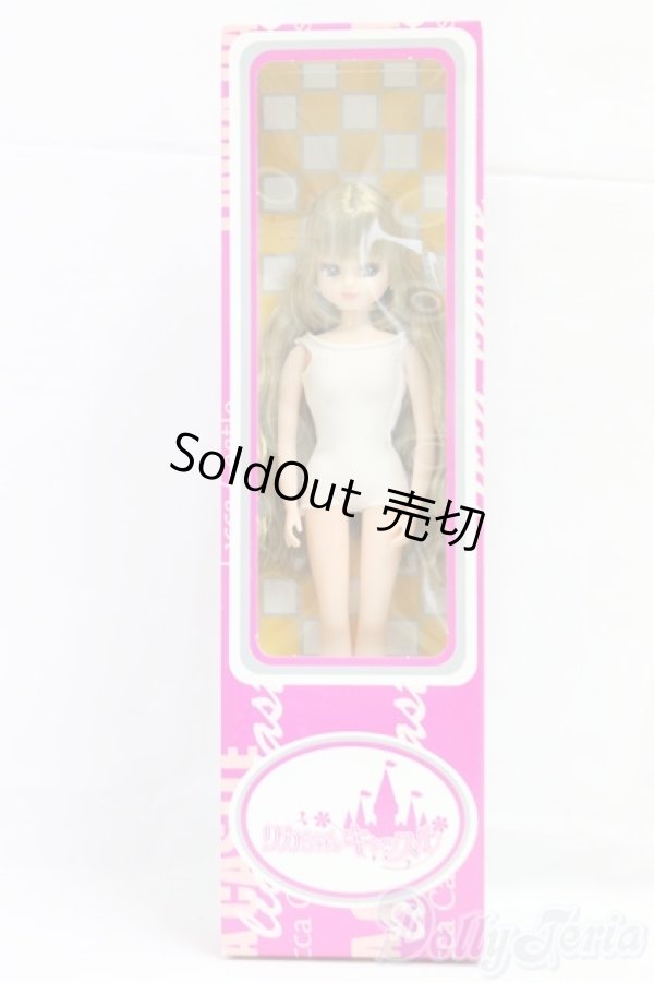 画像4: キャッスル/リカちゃん 2020年9月S月間ドールコレクション(モデルNO.12035) I-26-02-01-103-KD-ZI (4)