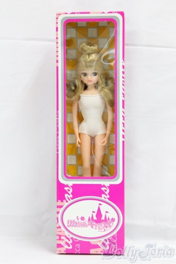 画像4: リカちゃんキャッスル/リカちゃん 2009年1月 S月間ドール I-26-02-01-105-KD-ZI (4)