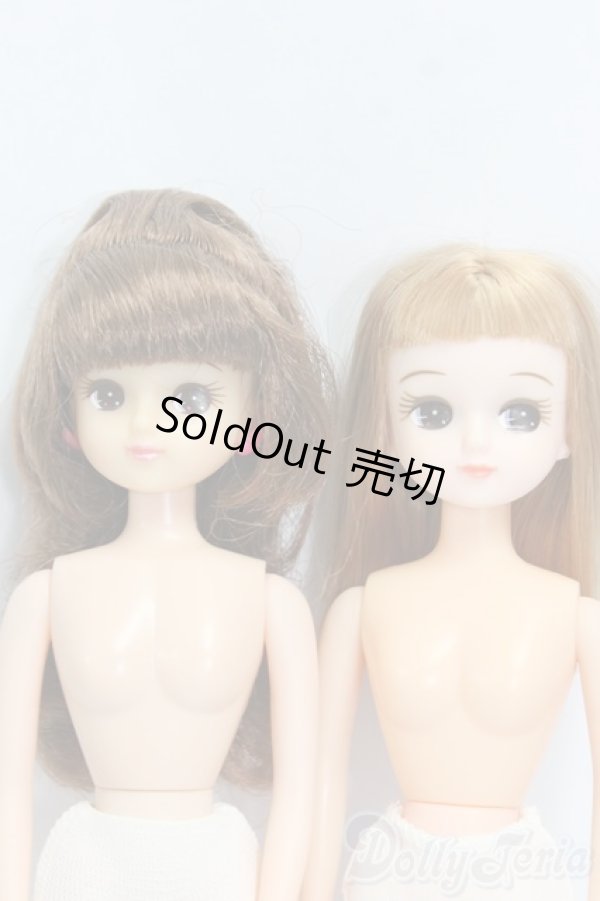 画像1: リカちゃん/本体＆衣装2体セット I-26-02-01-115-KD-ZI (1)