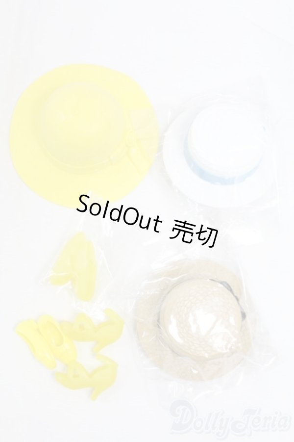 画像1: ジェニー/OF:小物 I-26-02-01-240-KD-ZI (1)