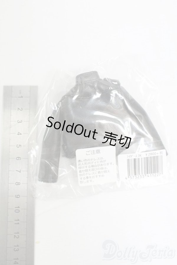 画像2: リカちゃん/OF:リトルファクトリー製衣装 I-26-02-01-193-KD-ZI (2)