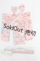 画像: ネオブライス/OF:着物セット I-26-02-01-185-KD-ZI